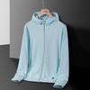 Unisex Ice Silk UV-Protection Summer Jacket - Lightweight, Cooling Sunblock Windbreaker