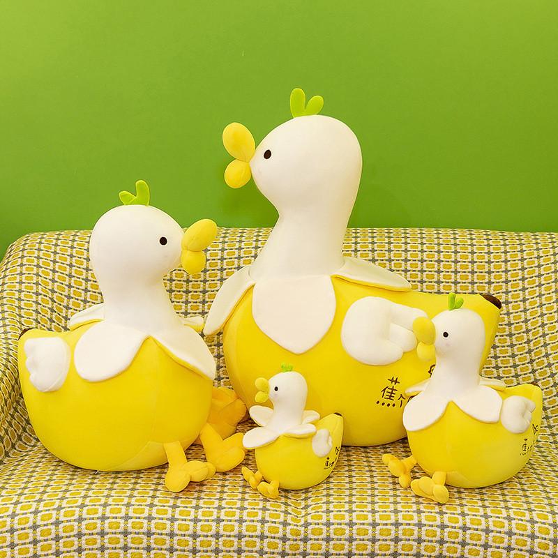 Cute Banana Duck Plush Toy Cartoon Stuffed Doll Bedroom Decoration Kids Gift