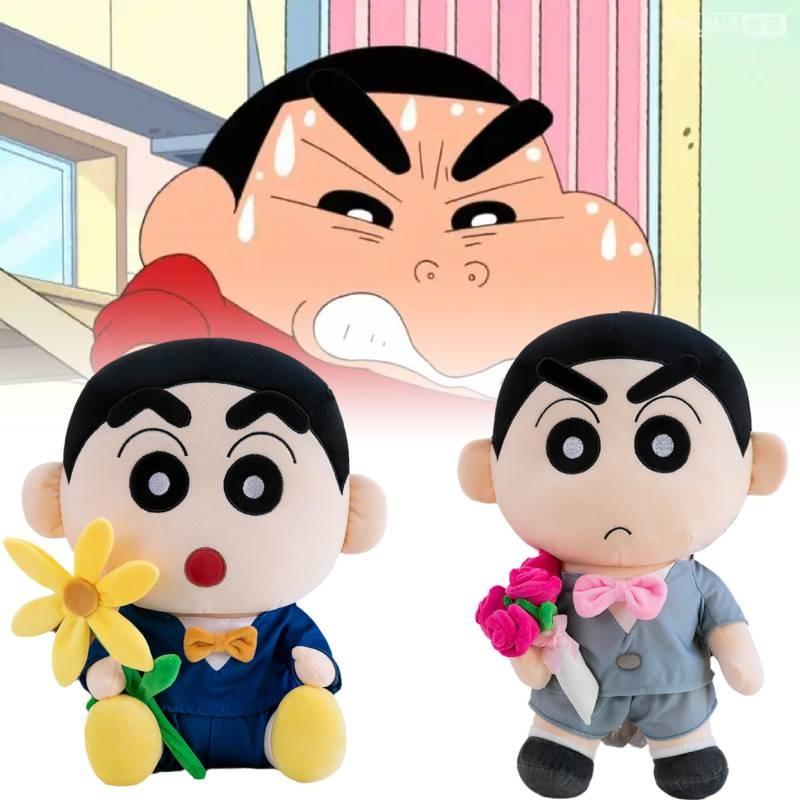 Crayon Shin Chan Full Dress Plush Toy Anime Fill Dolls Room Decor Toys Gift