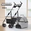 Foldable Lightweight Pet Stroller for Dogs and Cats Small to Medium Size Portable Detachable Dog Stroller for Teddy and Other