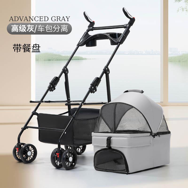 Foldable Lightweight Pet Stroller for Dogs and Cats Small to Medium Size Portable Detachable Dog Stroller for Teddy and Other