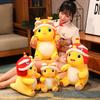 Authentic Milk Dragon Plush Toy Year Of The Dragon Mascot Stuffed Animal Dragon Doll Lunar New Year Gift