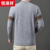 Hengyuanxiang Men's Wool Cashmere Blend Round Neck Knit Sweater