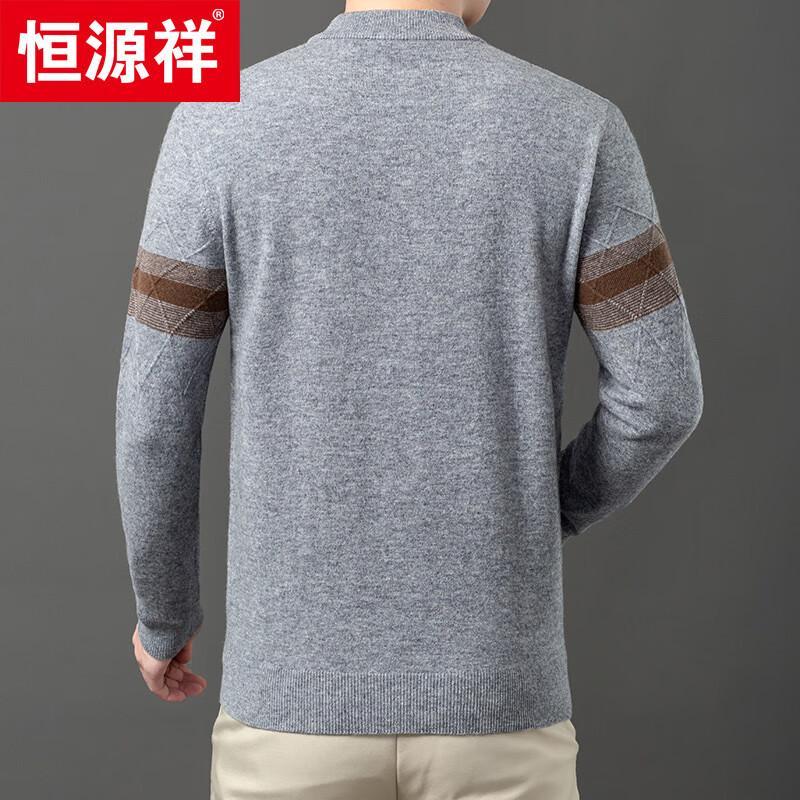 Hengyuanxiang Men's Cashmere Blend Crew Neck Sweater