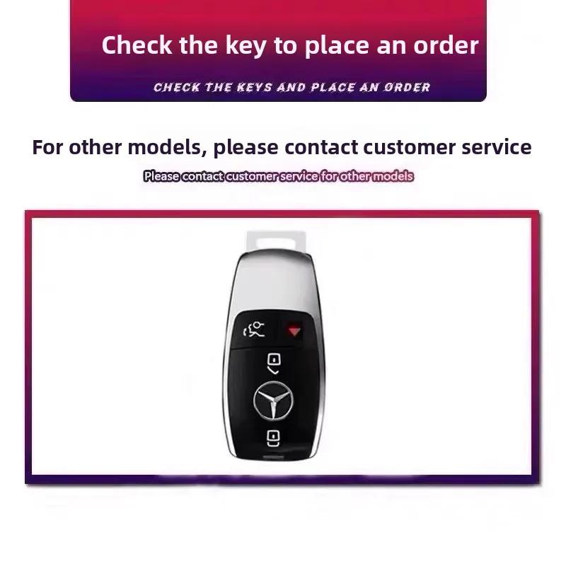 For Mercedes Benz GLS450 Car Key Protection Cover Maybach GLS480/600 Package High end Shell Metal Buckle for Men and Women HO1