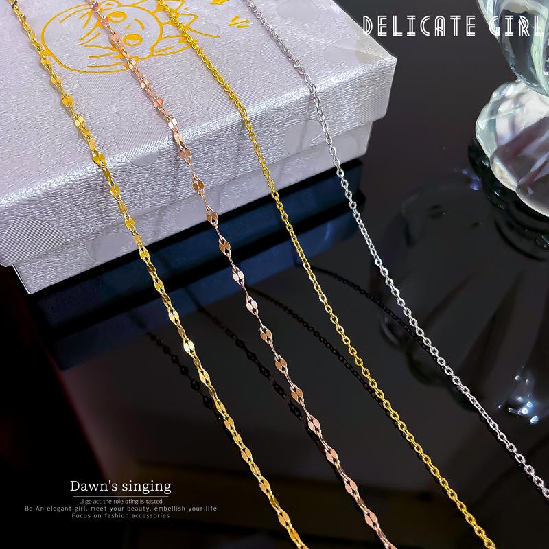 40 + 5Cm Regular Bare Chain Versatile Titanium Steel Rose Gold Necklace Accessories Loose Chain Lip Chain One Year Color Retention