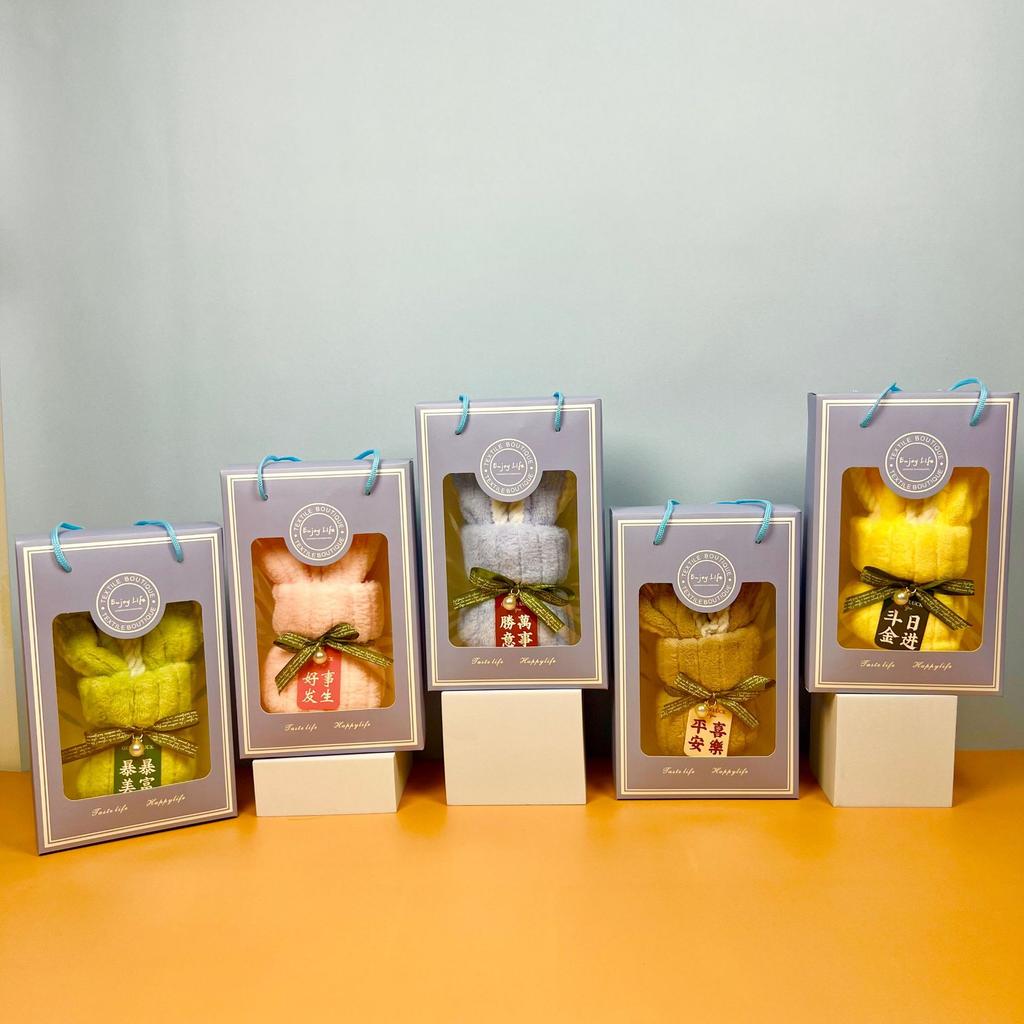 5cps Creative Souvenirs Cute Bunny Shaped Towels Cute Birthday Gifts Wedding Gifts Kindergarten Opening Gifts Birthday Gifts