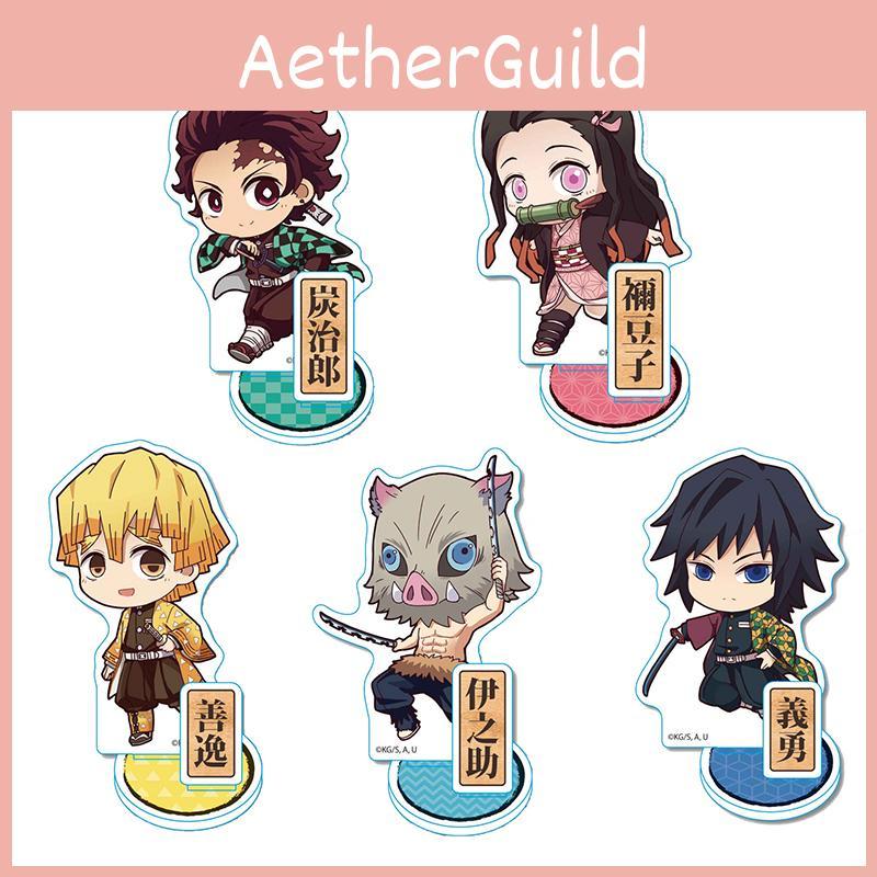 Vibrant Demon Slayer Kimetsu No Yaiba Acrylic Keychain Keyring Featuring Kamado Tanjirou