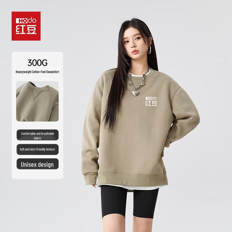 Hodo Men's Casual Letter Print Pullover Sweatshirt