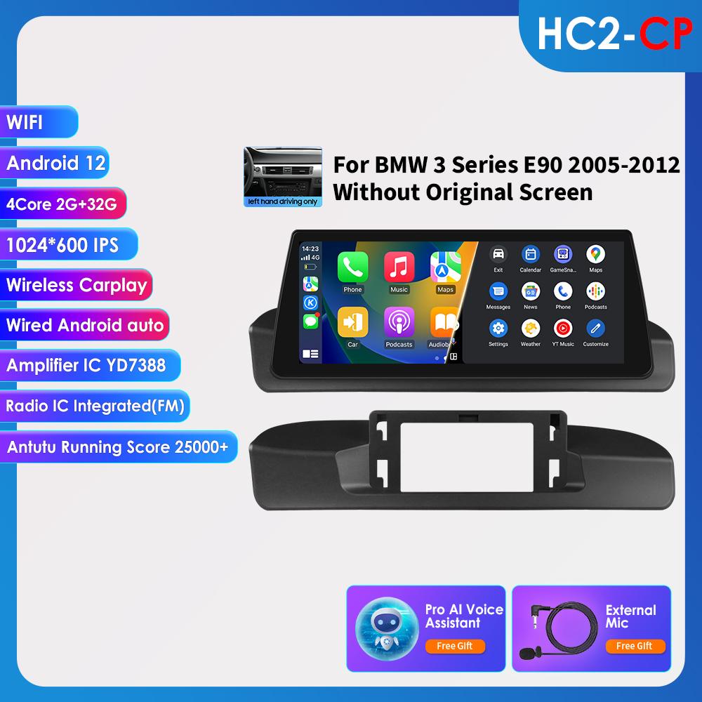 Hizpo Radio auto 10,25" cu wireless Carplay și Android Auto pentru BMW Seria 3 E90(2005-2012)Fără ecran original (Numai conducere pe stânga) RDS inteligent