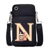 Lightweight Multifunctional Oblique Span Bag Fashion Kapibara Letter Print Black Change Bag Casual Shoulder Bag
