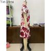 Vestaglia da Notte da Donna in Seta di Latte a Manica Corta con Scollo a V Lunga Ampia Sottile Loungewear Primavera Estate Abbigliamento per la Casa