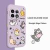 Cat String Ball Phone Case For Oneplus 12 12R 11 11R 10 10R 10T 9R 9RT 9 8T 8 7 7T Pro 5G Liquid Silicone Cover