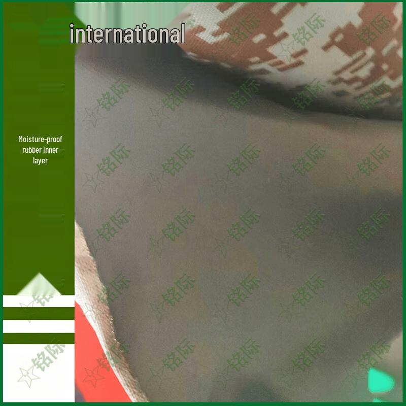 Mingji Outdoor Pull-up Bar Protective Cover