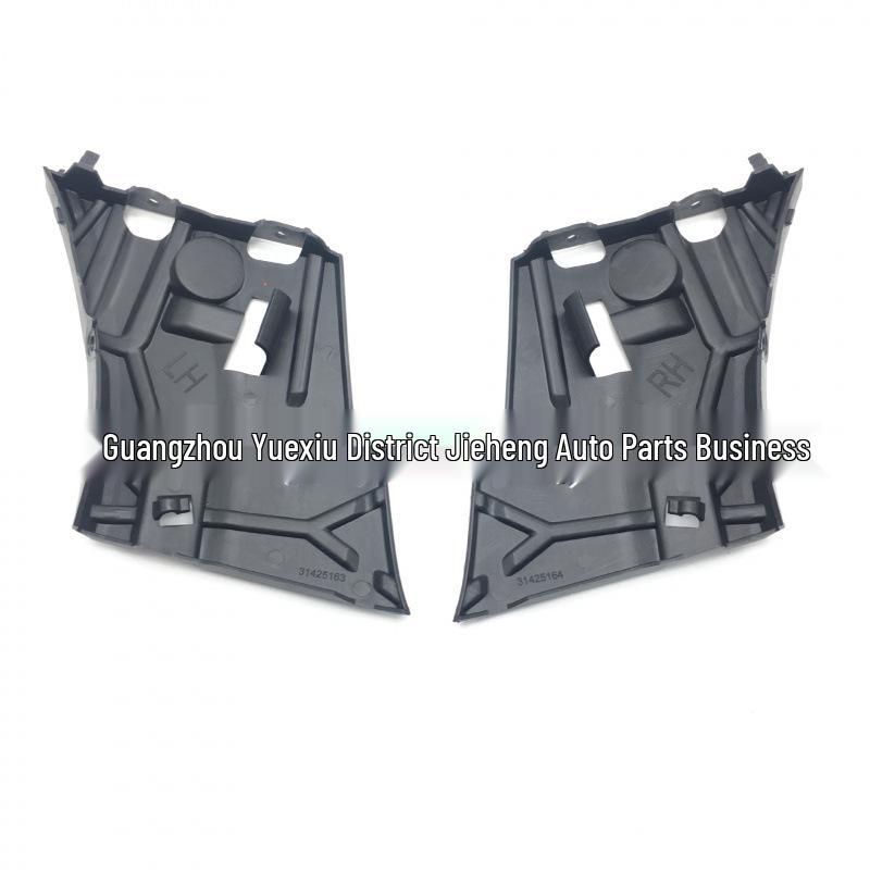 Volvo XC60  18- Front Bumper Bracket Fixing Clip