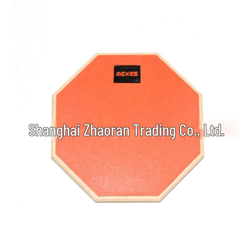 

8-Inch Mute Snare Drum Practice Pad for Beginners оранжевый