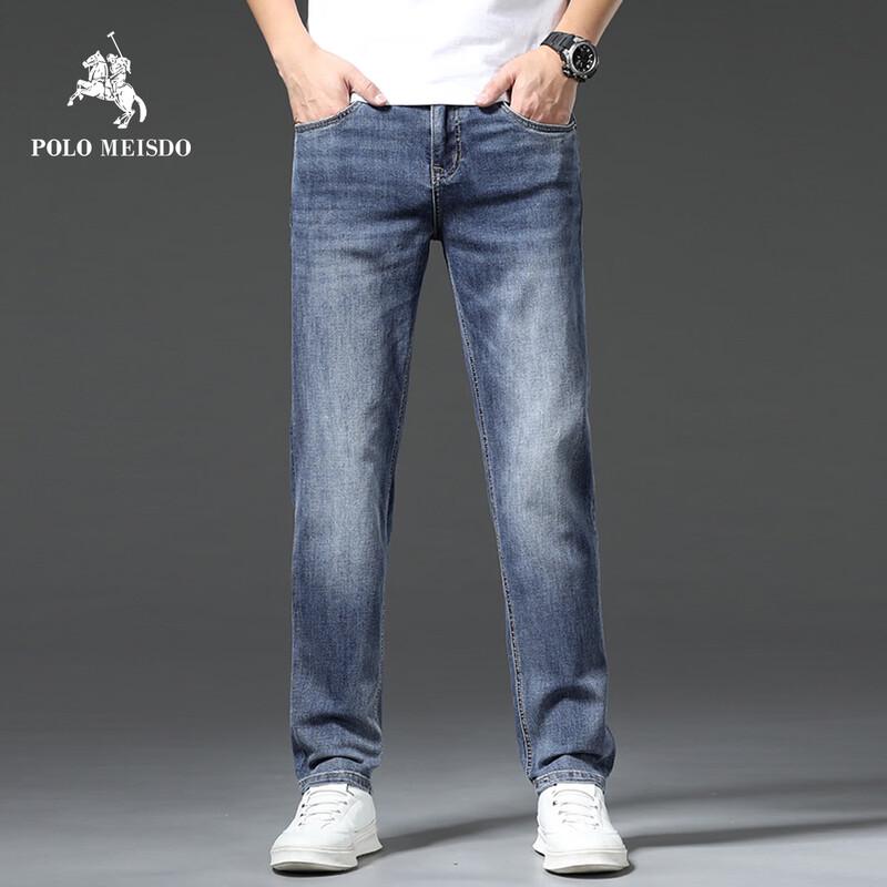 POLOMEISDO Men s Slim-Fit Straight-Leg Stretch Denim Jeans 33