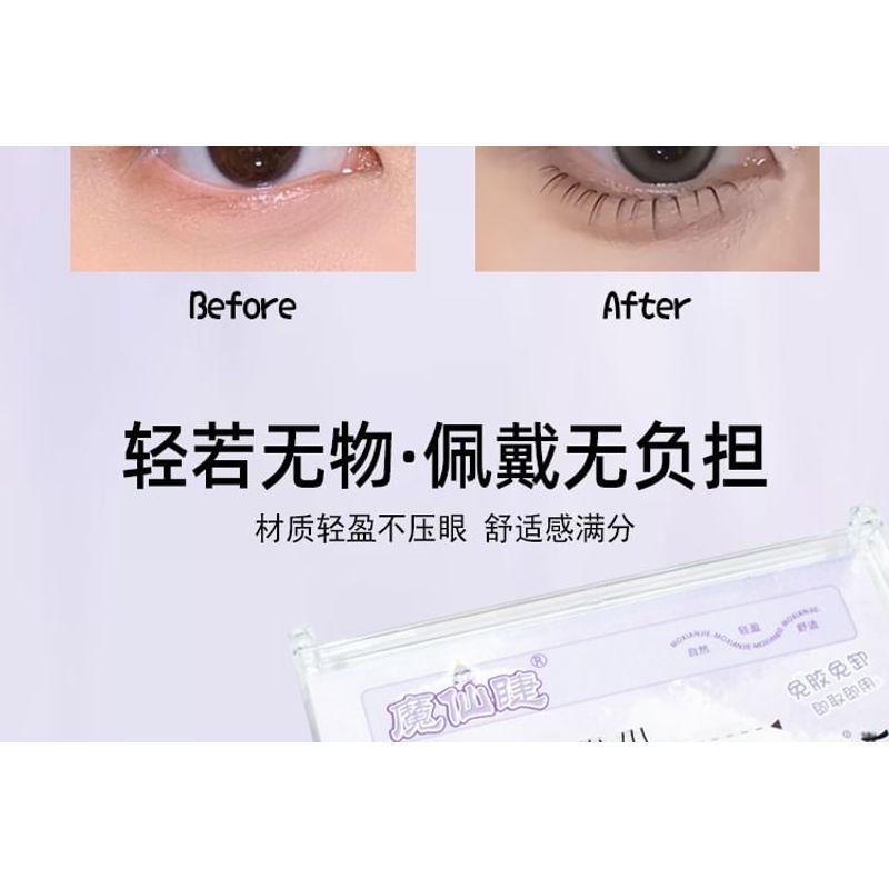 LuxeFlutter - Natural Wispy Cluster Glue-Free Lower False Eyelashes