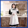 EICHAIR Maid Outfit (2XL)