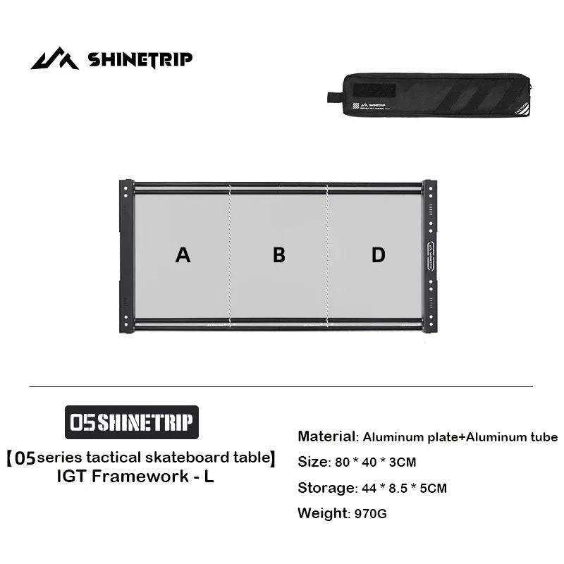 Shinetrip 05 Series Expandable Diversified Aluminium Skateboard Table Tactical System Camping Table Portable Folding Storage