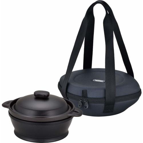 

Thermos Outdoor Series Insulated Smoker, Easy Smoker, 1.3L, Midnight Blue, ROP-002 MDB