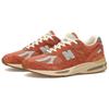 991v2 New Balance Wyprodukowano w Wielkiej Brytanii 'Potter’s Clay' U991SS2