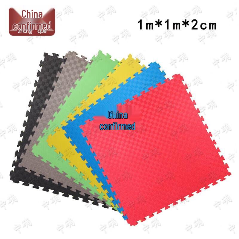 Zhongque Interlocking Foam Training Mat