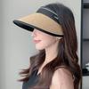 Hollow Straw Wide Brim Hat Woven Straw Beach Hat Visor Design Sun Hat  Casual Wear