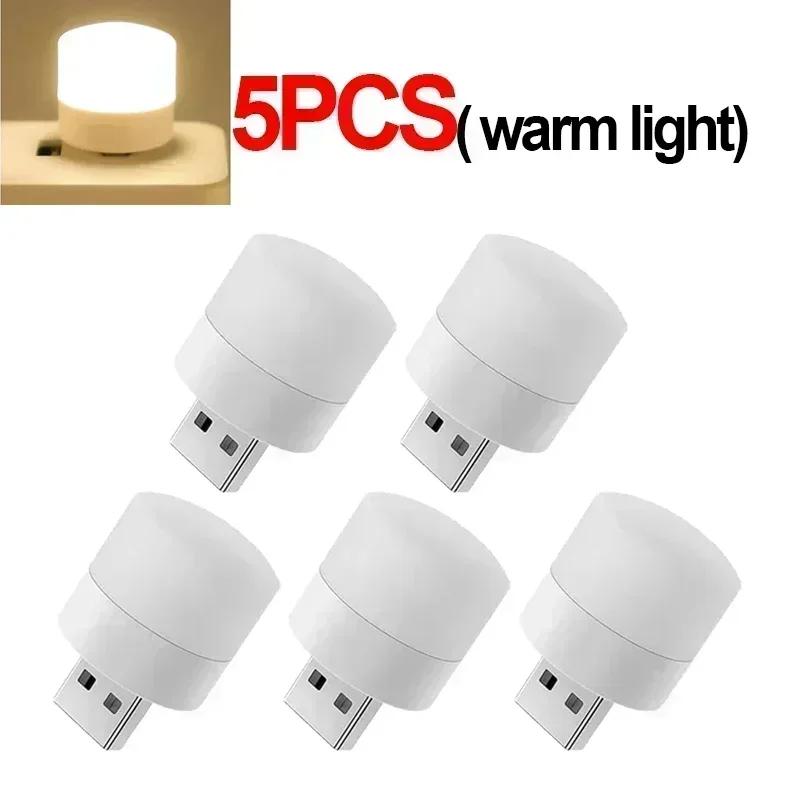 Car USB Night Light Low Power Mini LED Plug-in Rechargeable Lamp Auto Interior Reading Camping Emergency Lighting Accessories