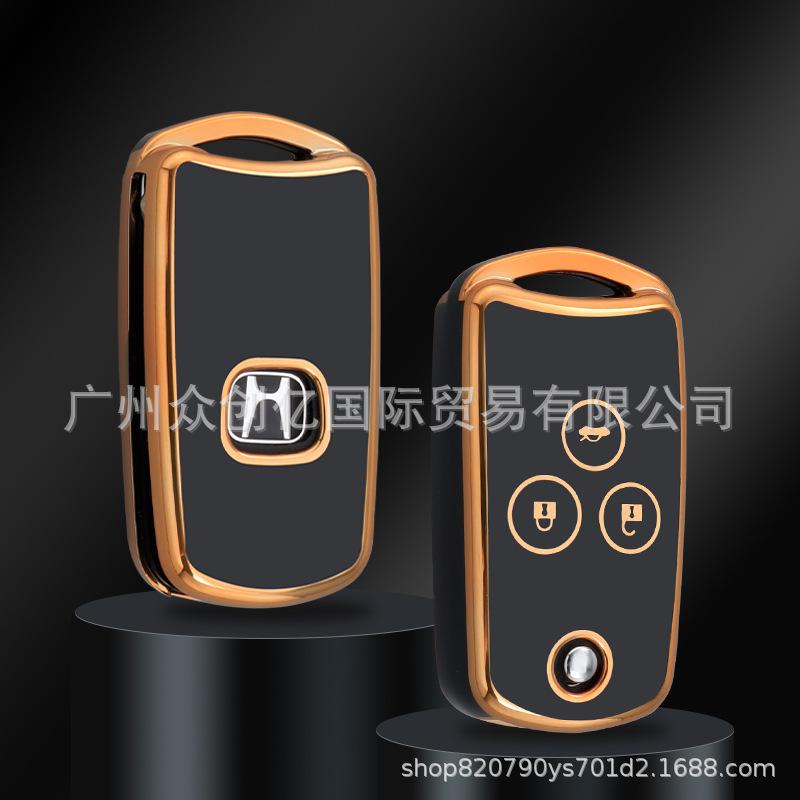 TPU Key Case for 8th Gen Honda Accord, 9th Gen Civic, CRV, Spirior