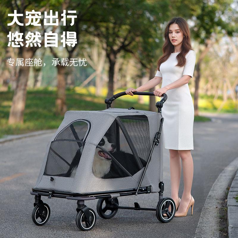 Pet Stroller for Medium and Large Dogs and Cats Foldable Portable Travel Cart with One-Touch Folding for Senior Dogs