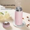 Supor KCV20AK10 200ml Slim Mini 316L Stainless Steel Pocket Thermos