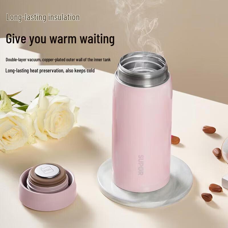 Supor KCV20AK10 200ml Slim Mini 316L Stainless Steel Pocket Thermos