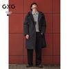 GXG Herren Strick-Freizeithose mit Struktur