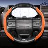 Suede Split Snap-On Steering Wheel Cover for GMC Sierra Yukon Acadia Canyon Black Brown Red