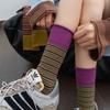 Iridescent Retro Mid-Calf Ribbed Socks: Unisex Striped Color Block Cotton