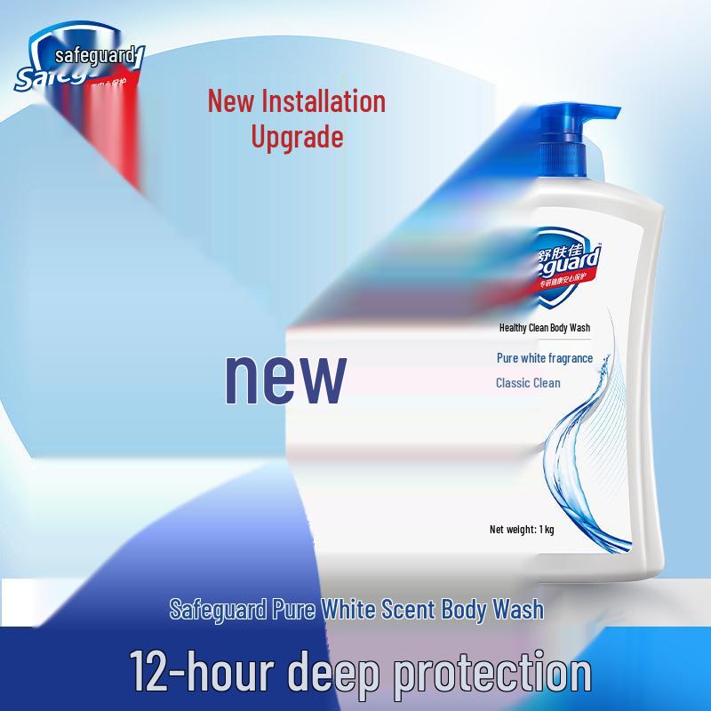 Safeguard Pure White Fresh Scent Shower Gel 1kg - Gentle Fragrance, Family Use, Net Protection Series
