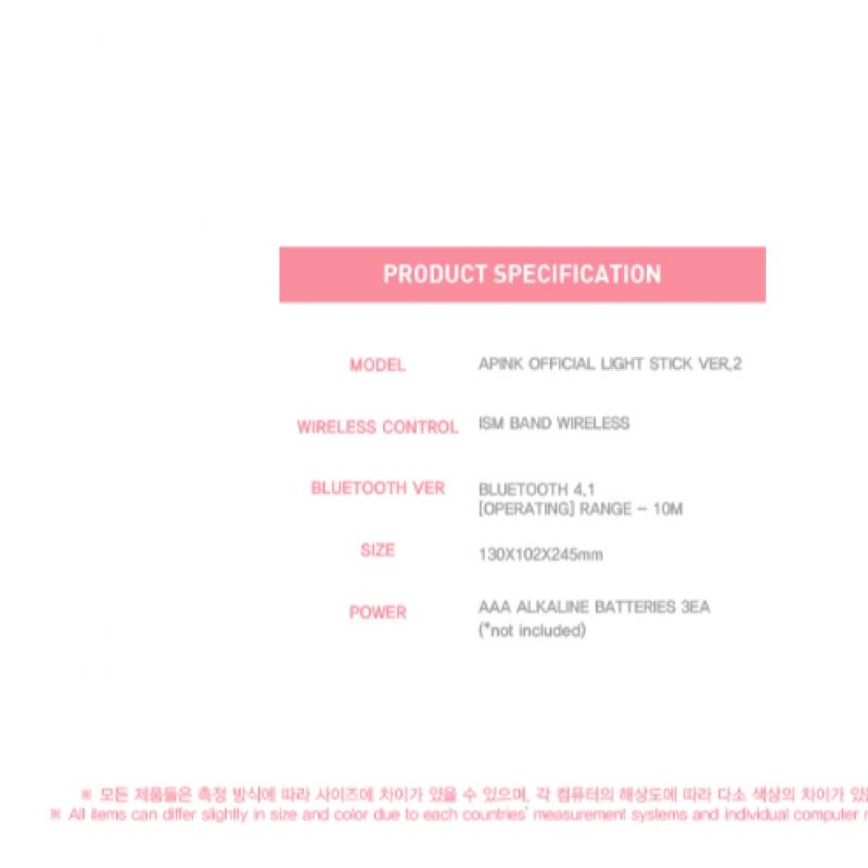 Apink   Official Cheering Stick Ver. 2