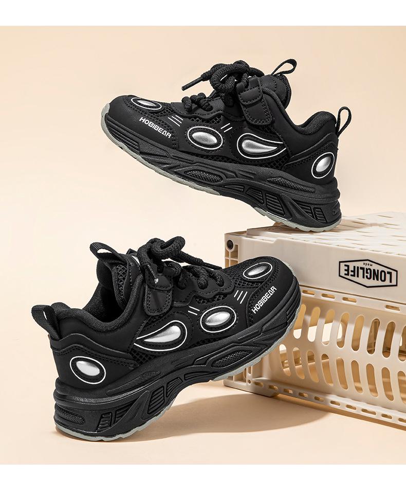 Happy Bear Kids Breathable Mesh Sneakers - Comfortable Spring & Autumn Sports Shoes for Children