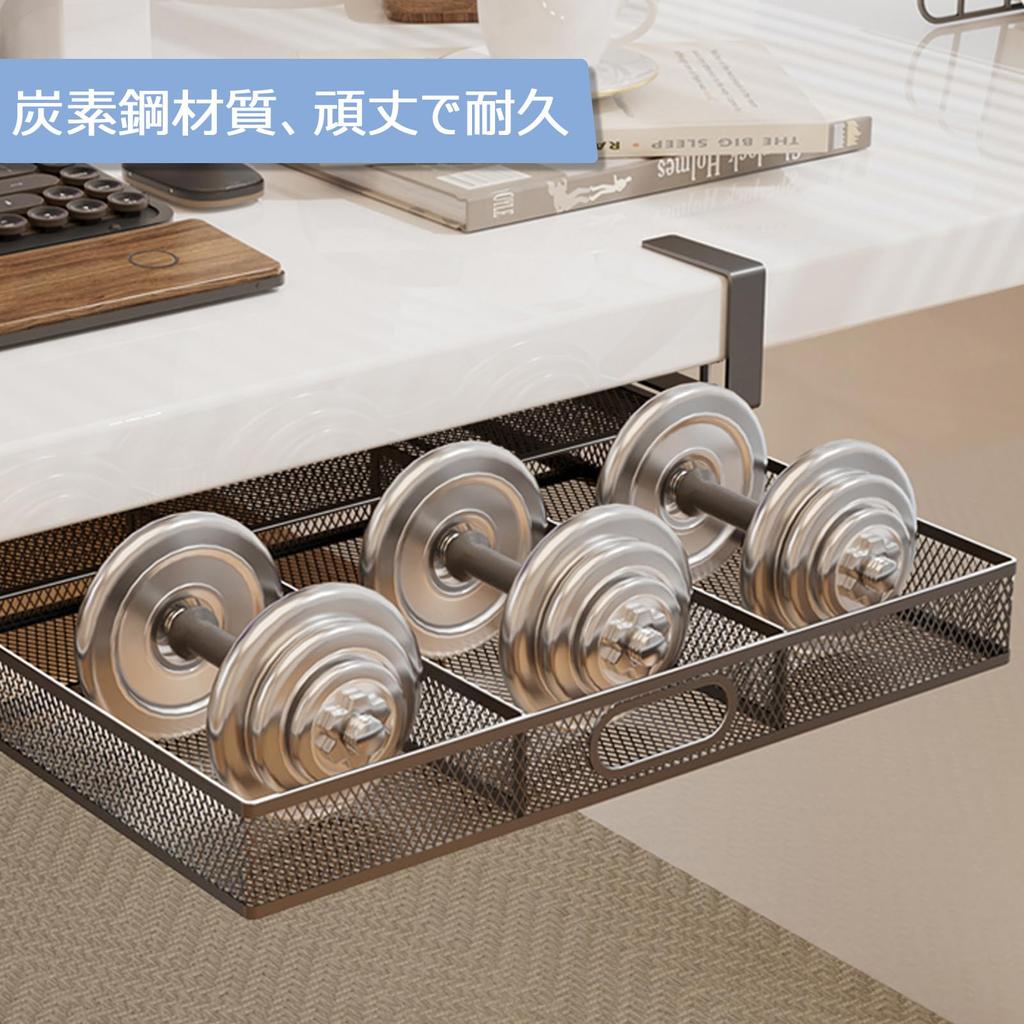 Storage Retrofit Clamp No Drilling Storage Rack Under Sliding Office Small Small Item Large Can Be Installed On the Tabletop Easy Installation