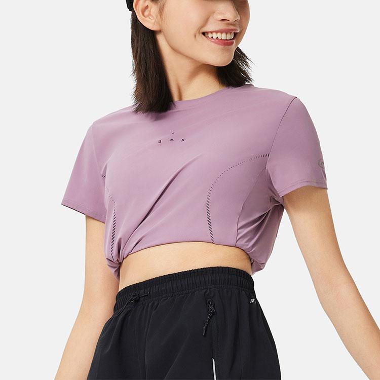 Li Ning Running Series Anti-Ultraviolet Ice Feel Comfortable Reflective Sports Short Sleeve T-Shirt Women Tops Crystal-Purple ATSU508-2