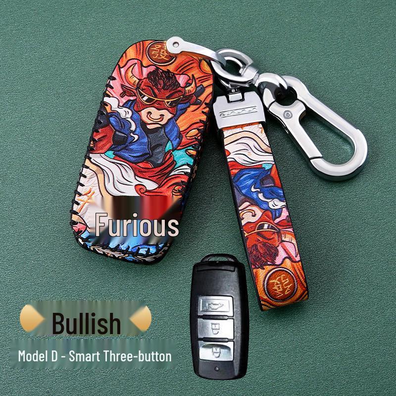 Dongfeng Fengxing T5 Jingyi Car Key Case: M3, Lingzhi M5L, X3, X5, X6, S50, SX6, CM7