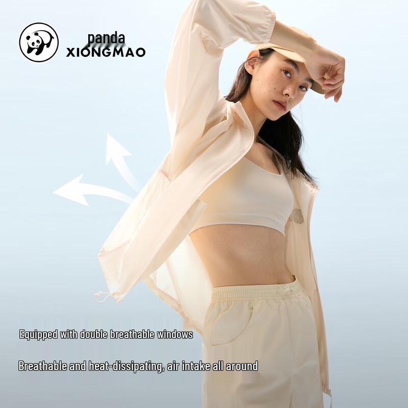 Panda Women's Cooling Sun Protection Jacket