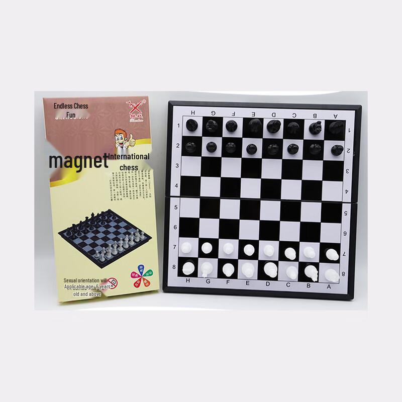 Brangdy Magnetic Folding Chess Set