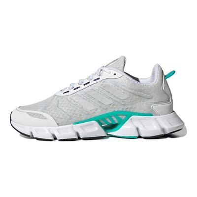Climacool Wygodna Tkanina Trwałe Oddychające Niskie Casualowe Buty do Biegania Unisex Sneakers Jasnoszary GX5575