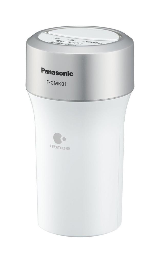 Air Purifier & Cleaner Panasonic NanoE Generator W