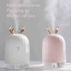 Cute Air Humidifier Ultrasonic Aroma Essential Diffuser Home Car USB Fogger Mist Maker 220 ml