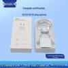 PD20W European/British Standard Charger for Apple 15/16 Fast Charging