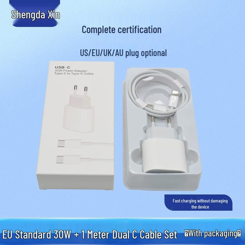 PD20W European/British Standard Charger for Apple 15/16 Fast Charging
