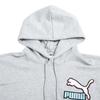 Puma Men's Knitted Hooded Sweatshirt